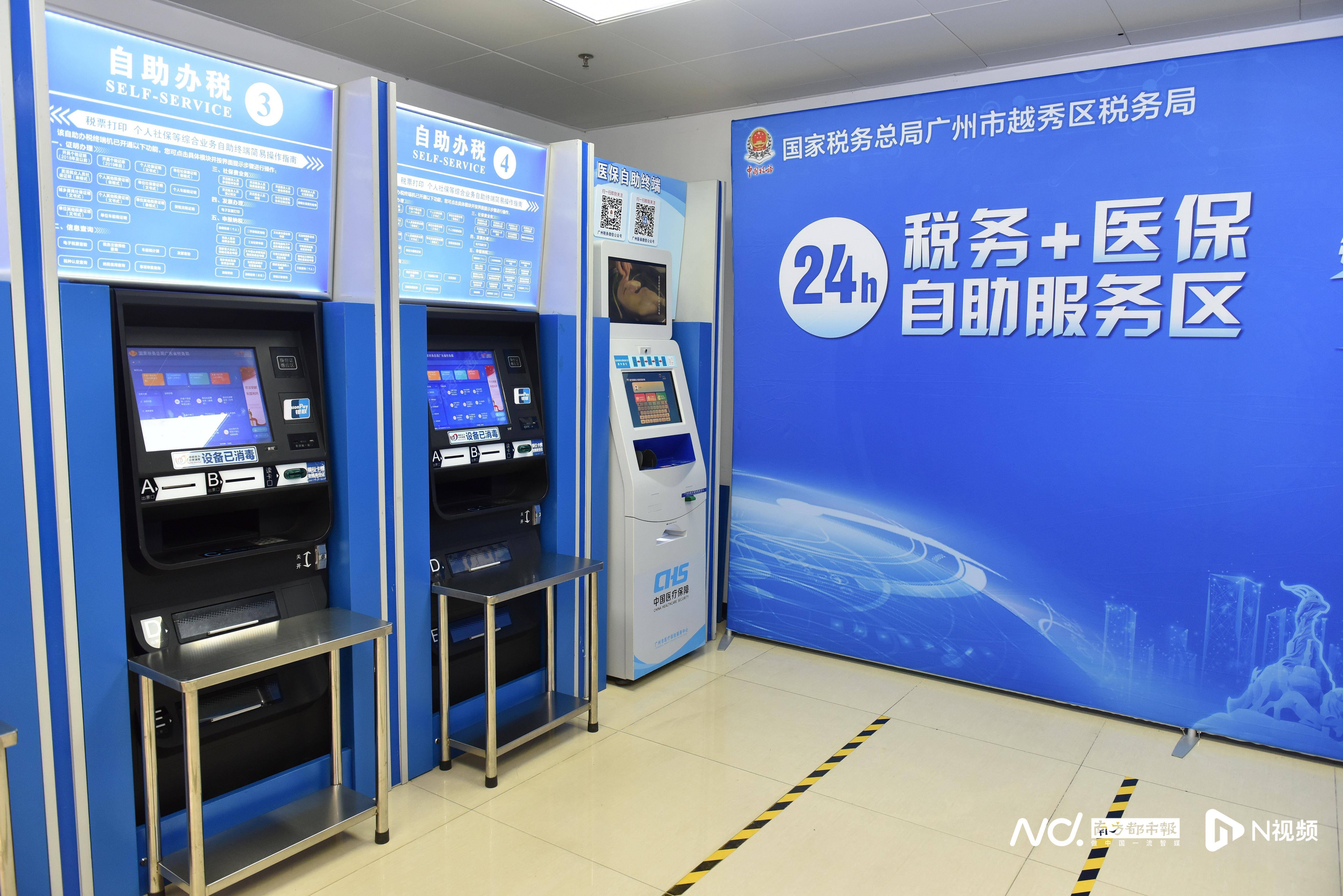 石家庄医保24小时提取中介(全国医保提取中介)