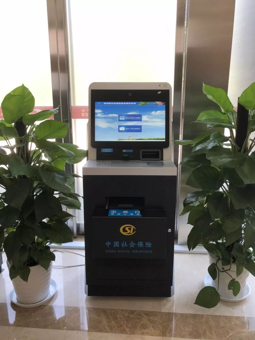 石家庄24小时医保取现回收(300以内医保提取微信)