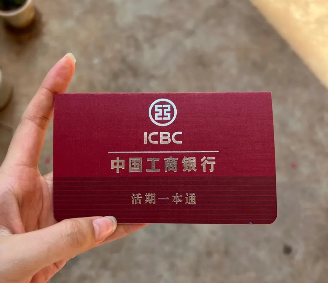 石家庄深圳急用钱套医保卡(深圳医保卡提取现金方法)