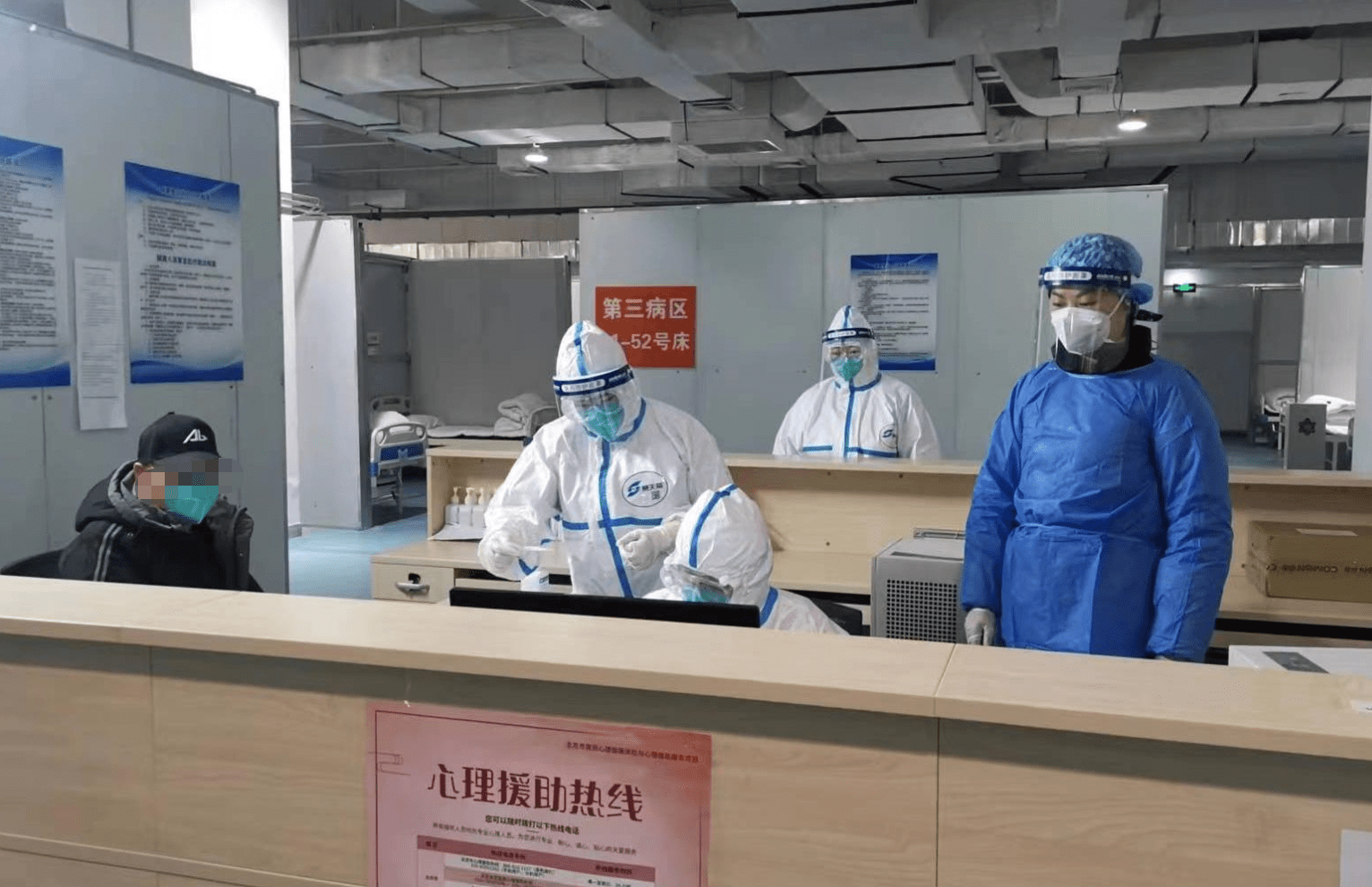 石家庄24小时套医保卡回收联系方式(高价回收医保卡联系方式)