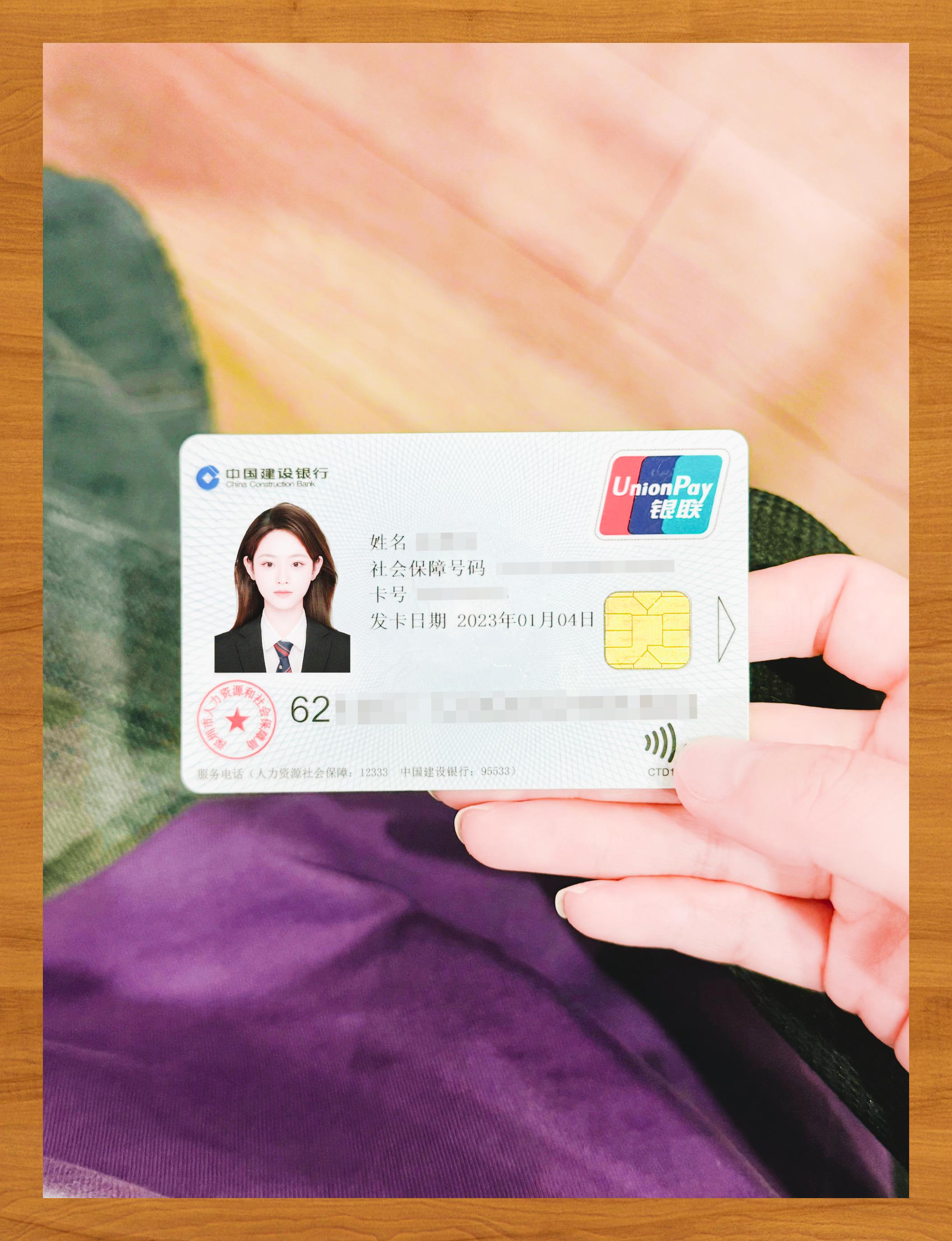 石家庄医保卡套取现金渠道(急用钱如何提取医保卡里的钱)