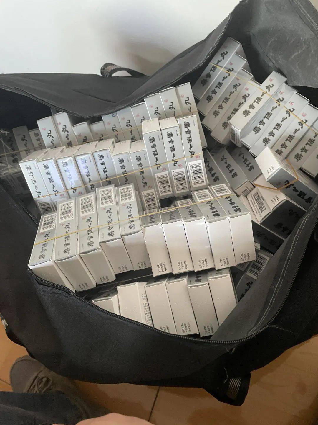 石家庄24小时医保取现回收(在线24小时回收vx)