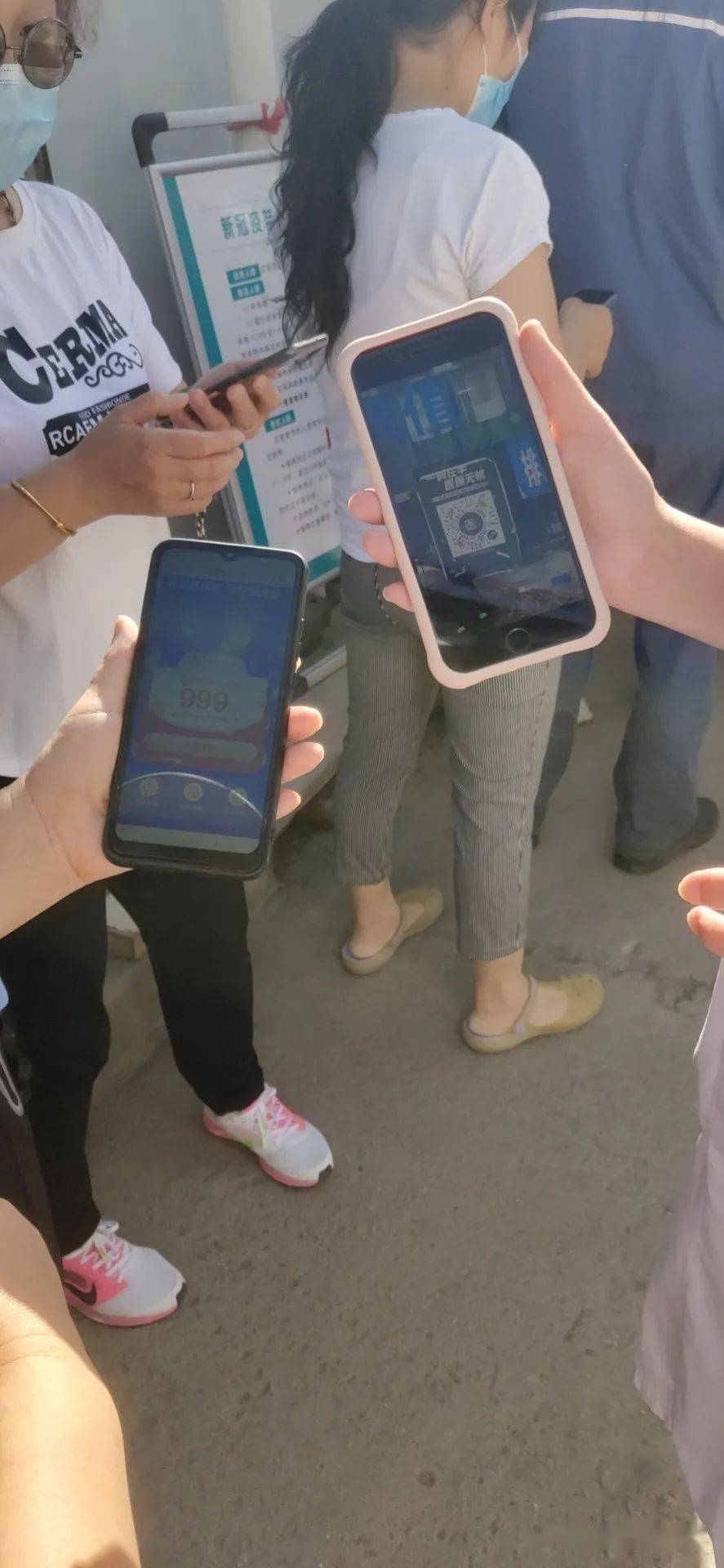 石家庄西安24小时套医保卡(西安24小时套医保卡的银行)