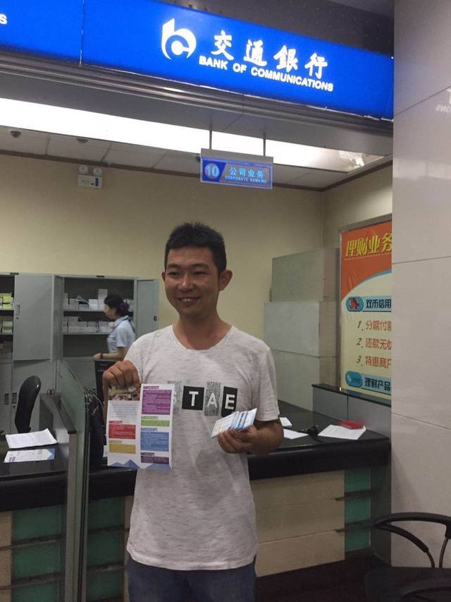 石家庄西安24小时套医保卡(西安市医保套现电话)