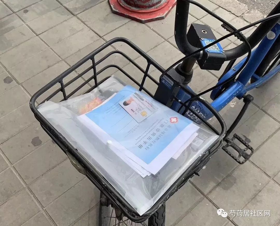 石家庄武汉医保套现联系方式(谁有医保套现联系方式)