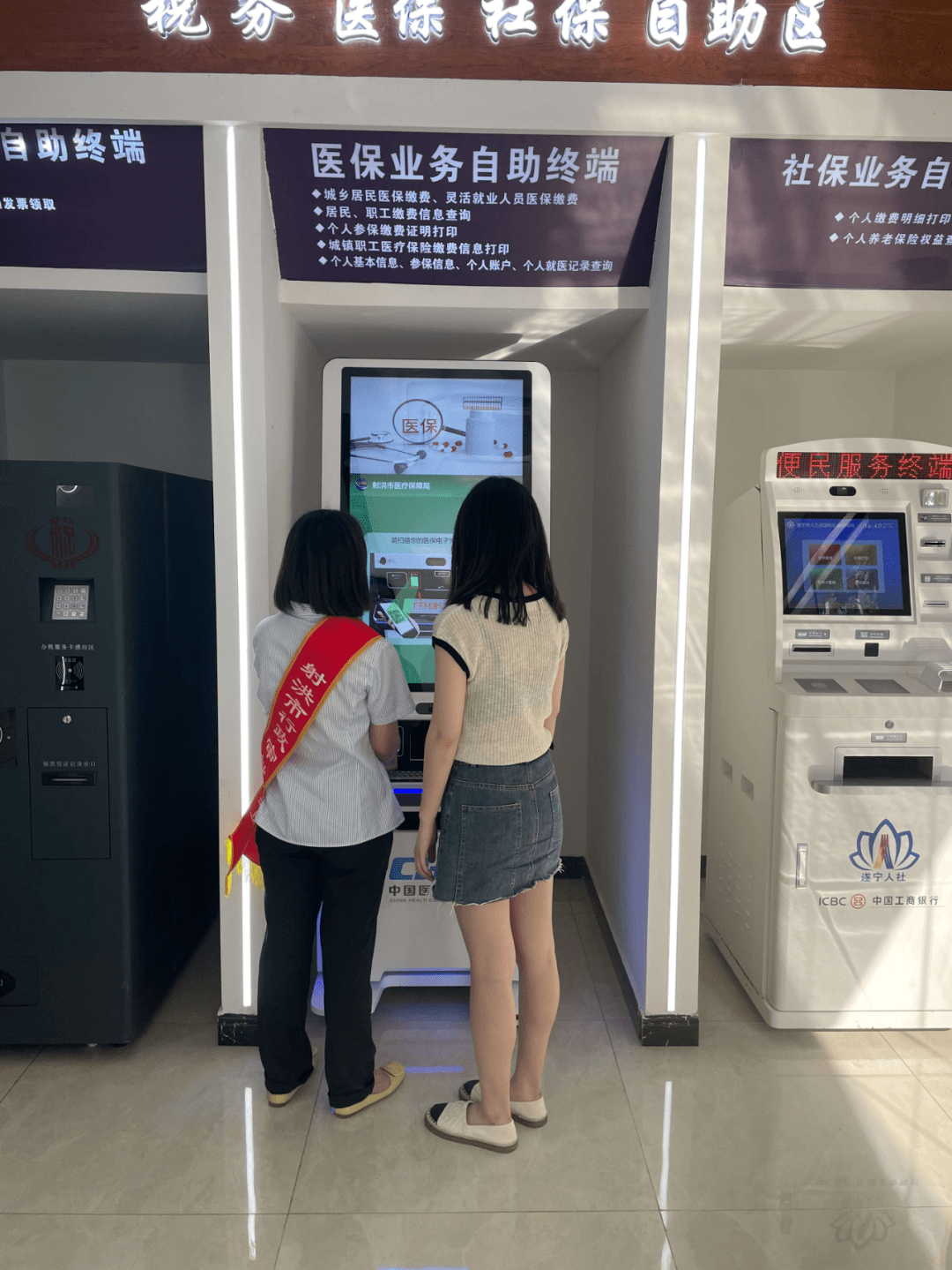 石家庄医保套现24小时联系方式(医保套现一般收多少手续费)