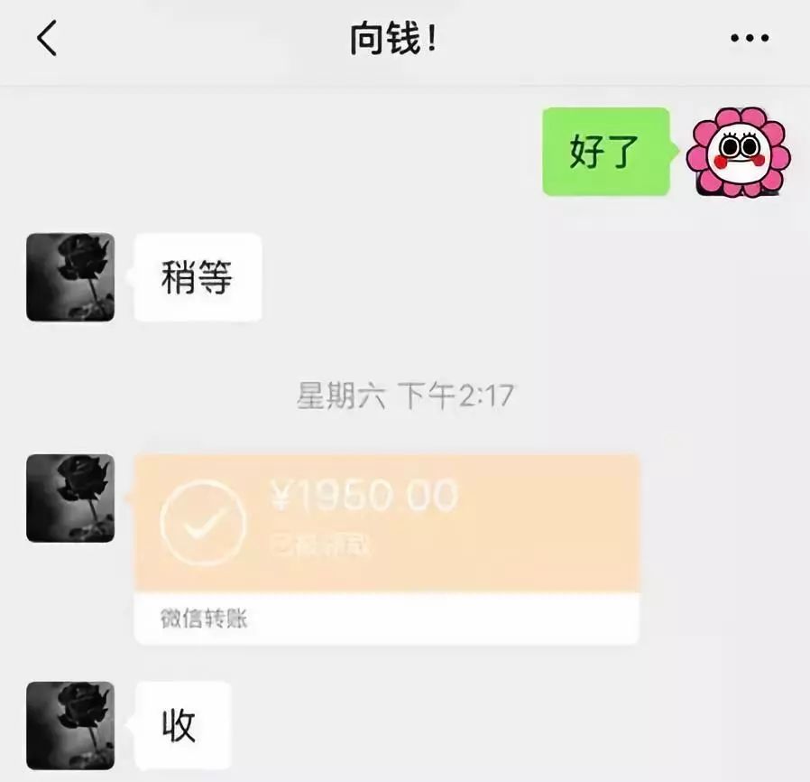 石家庄医保套现联系方式微信(医保套现会被发现吗)