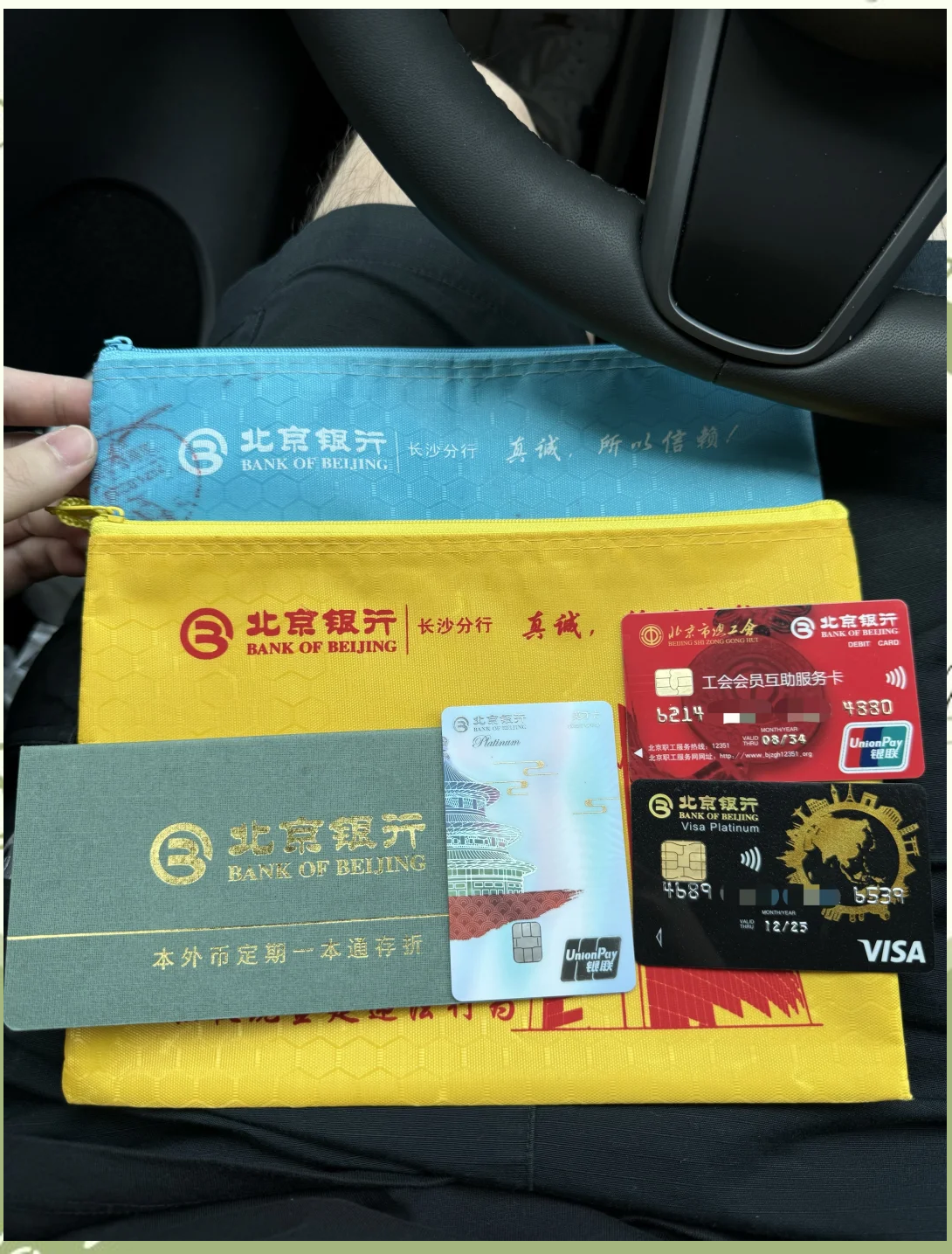 石家庄急用钱套医保卡(北京医保卡能直接刷卡付钱吗)