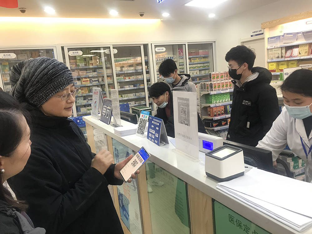 石家庄上海24小时套医保卡(上海医保卡套取现金操作2020)