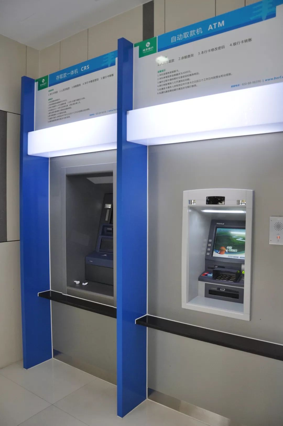 石家庄24小时高价回收医保小额(急用钱24小时套医保卡)