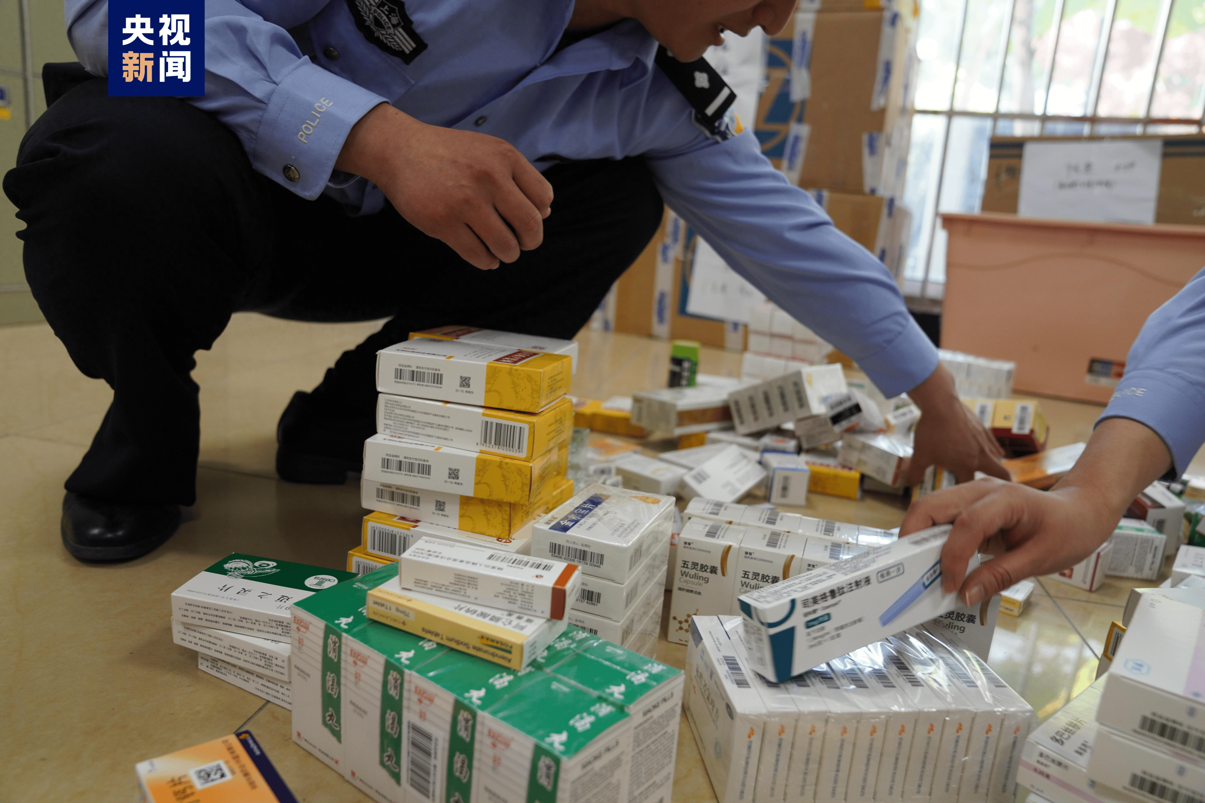 石家庄医保卡套现犯罪(医保卡违规使用骗术)