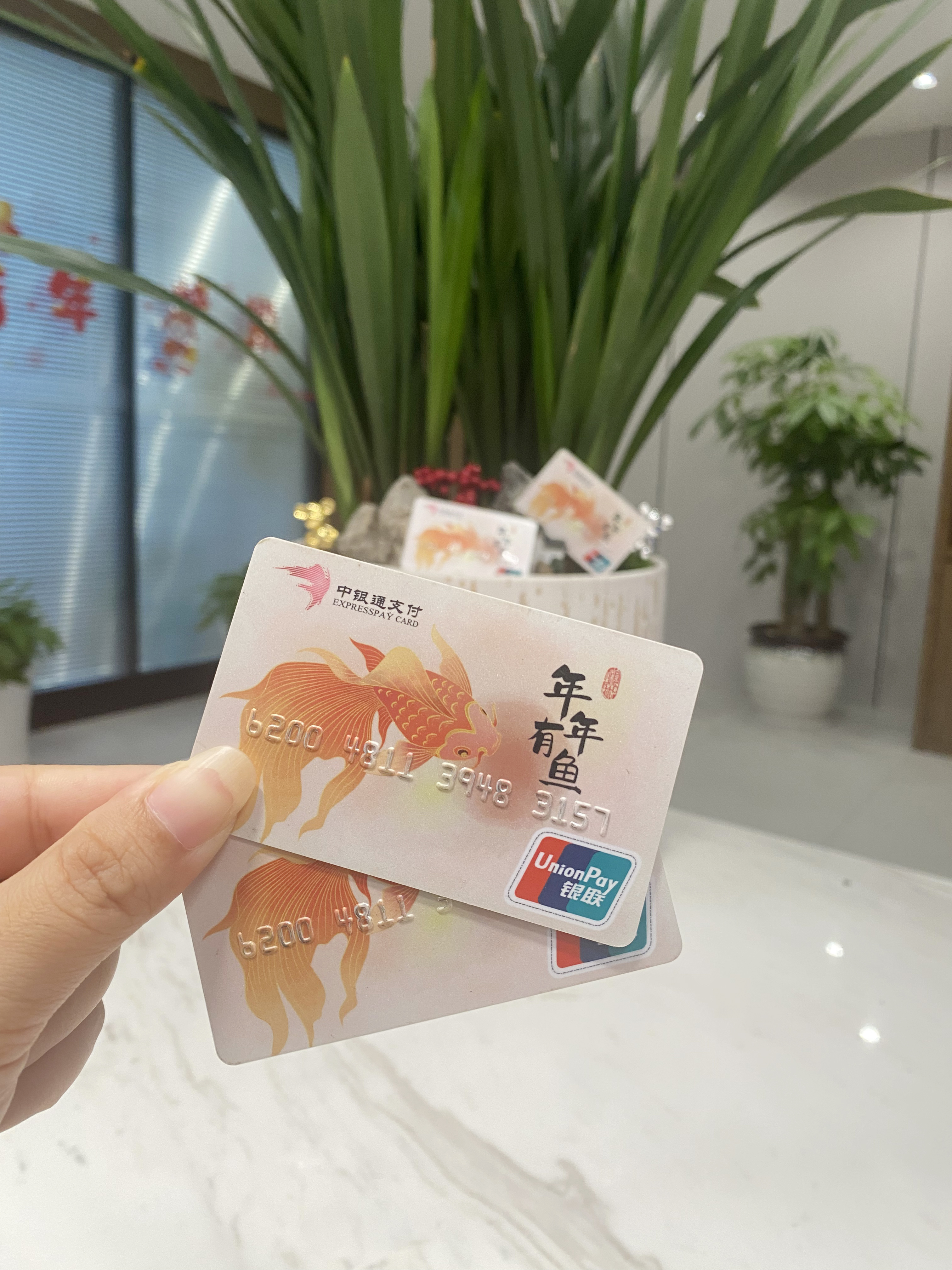 石家庄急用钱医保卡余额回收联系方式(急用钱社保怎么搞出钱来)