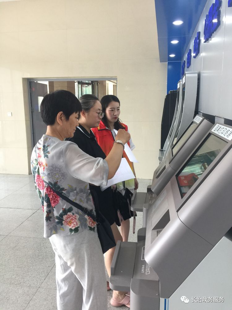 石家庄24小时医保卡余额回收联系方式(24小时高价回收医保小额)