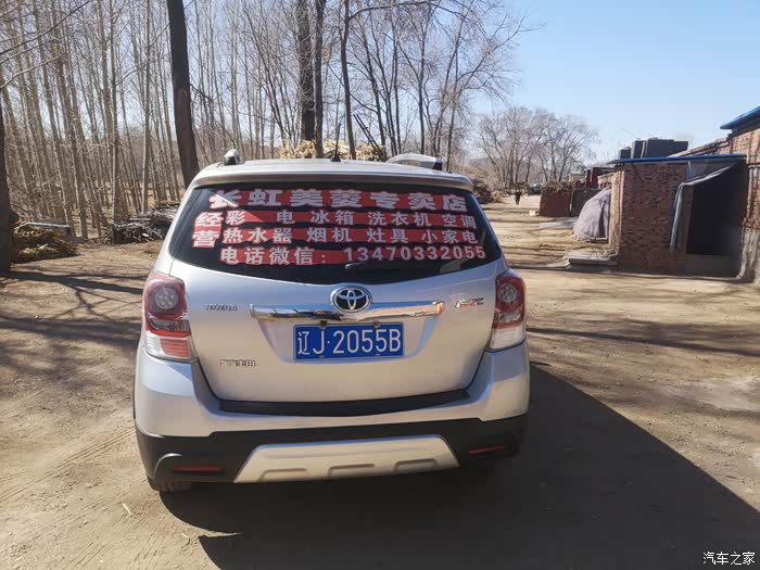 石家庄急用钱医保取现回收商家微信(长沙医保卡套现回收商家)