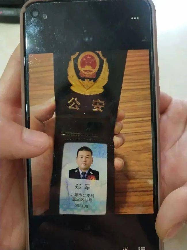 石家庄上海医保卡套现(上海医保套现中介)