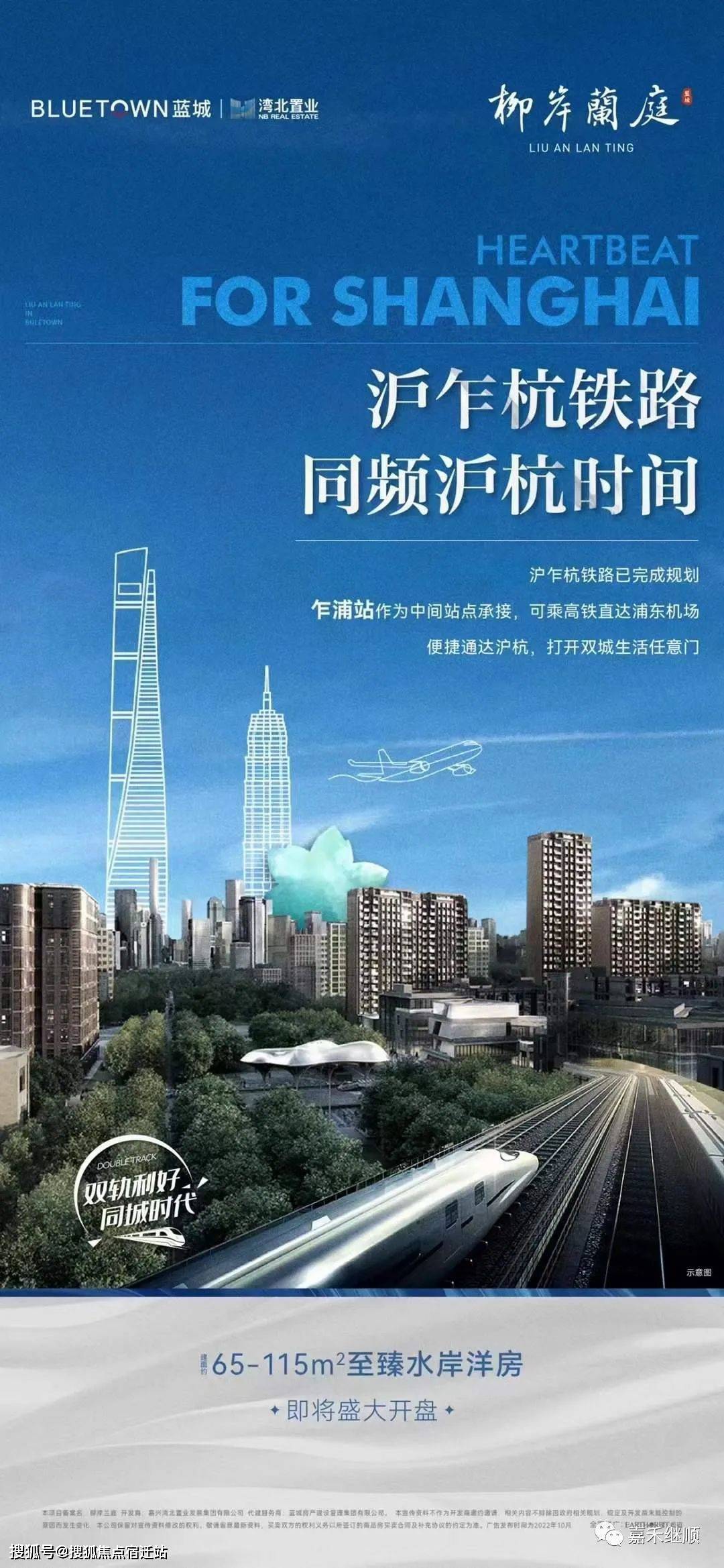 石家庄24小时套医保卡(24小时套医保卡提取流程详解)