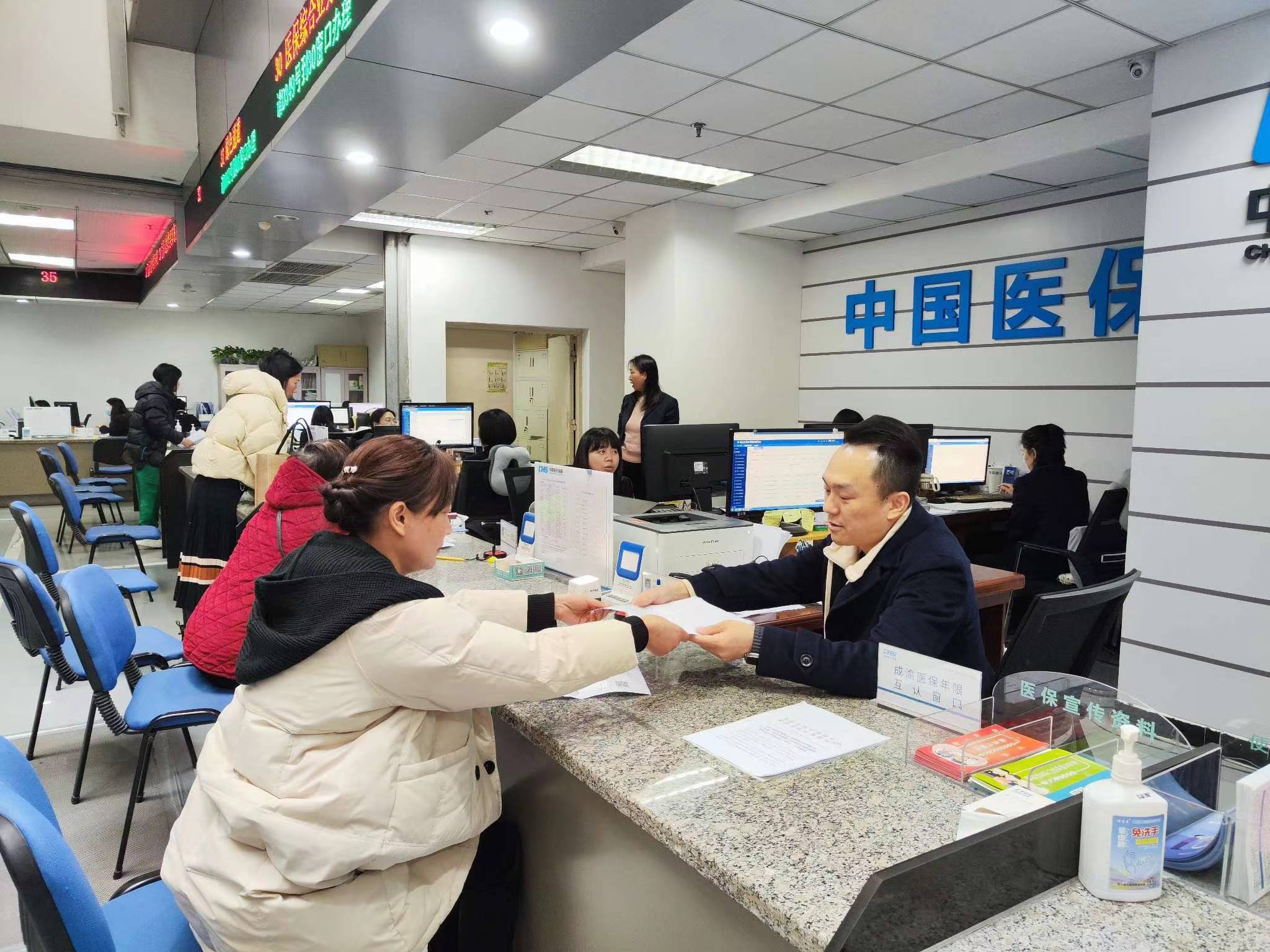 石家庄全国医保提取中介(医保提取中介代办)