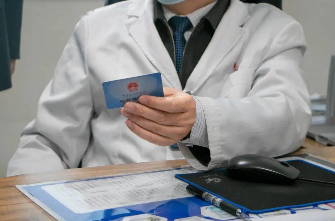 石家庄深圳24小时套医保卡(深圳24小时套医保卡的银行)