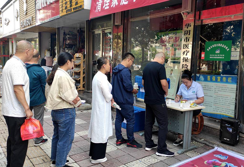 石家庄24小时医保取现回收商家(医保取现回收商家微信)