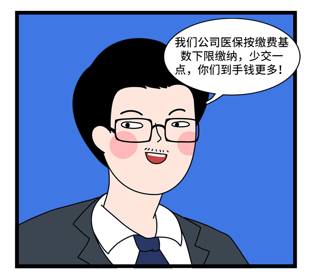 石家庄24小时套医保卡回收联系方式(套医保卡的渠道是真的吗)