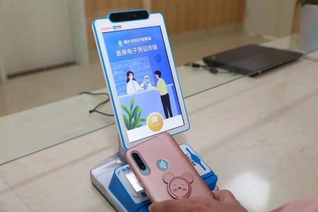 石家庄医保套现24小时微信(医保套现24小时微信已停保)