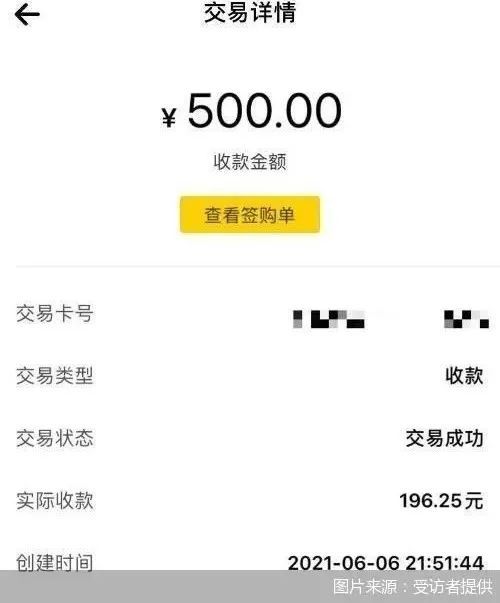 石家庄医保套现24小时微信(急用钱24小时套医保卡)