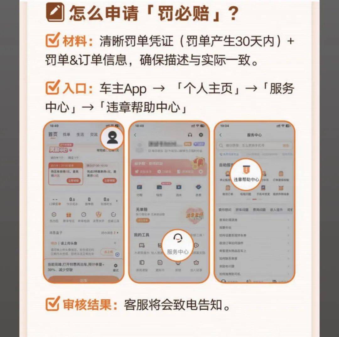 石家庄医保换现金秒到账24小时(医保卡换现金联系方式)