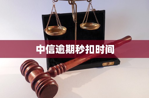 石家庄医保换现金秒到账24小时(医保换现金秒到账24小时怎么算)