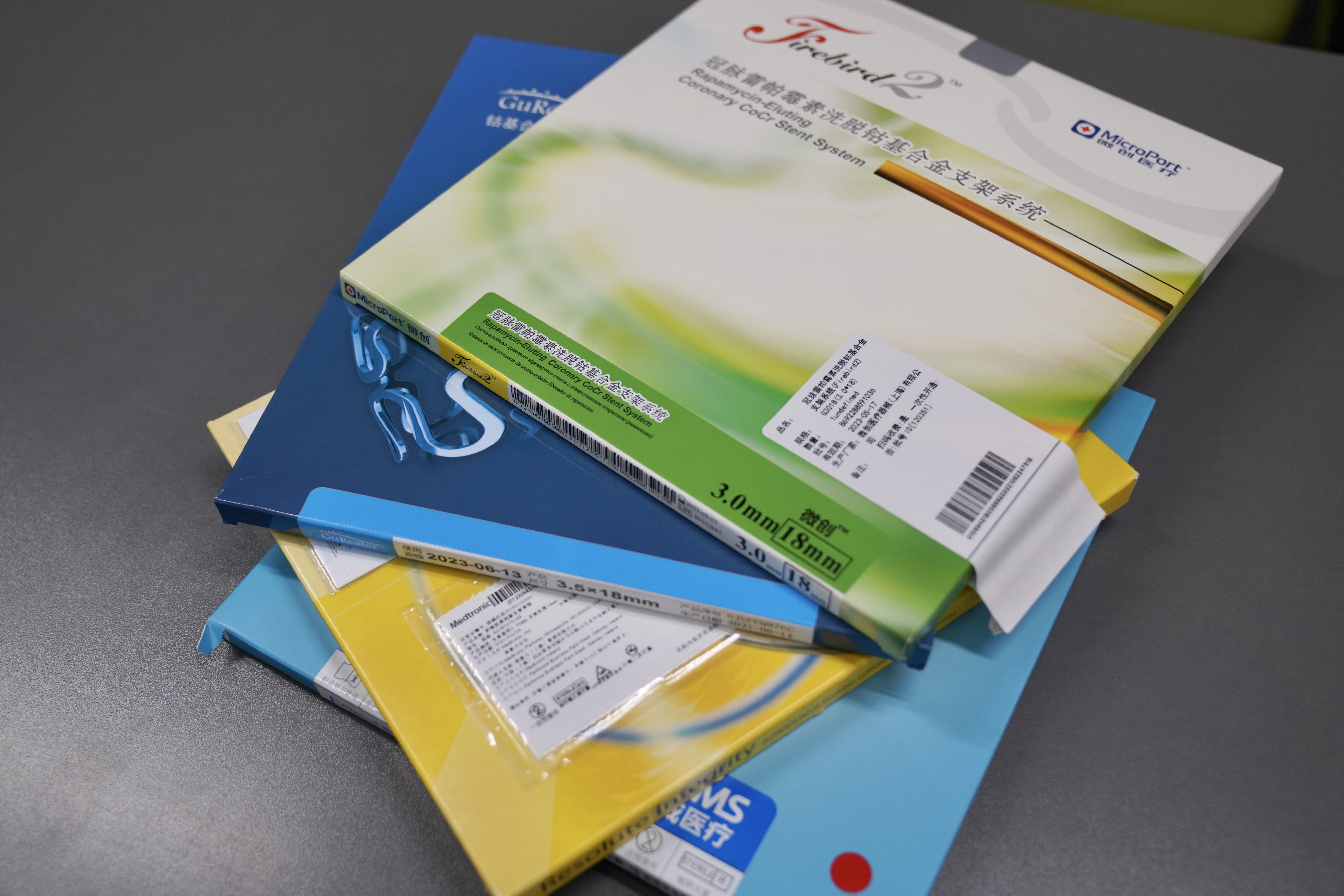 石家庄24小时高价回收医保(24小时高价回收医保重庆)