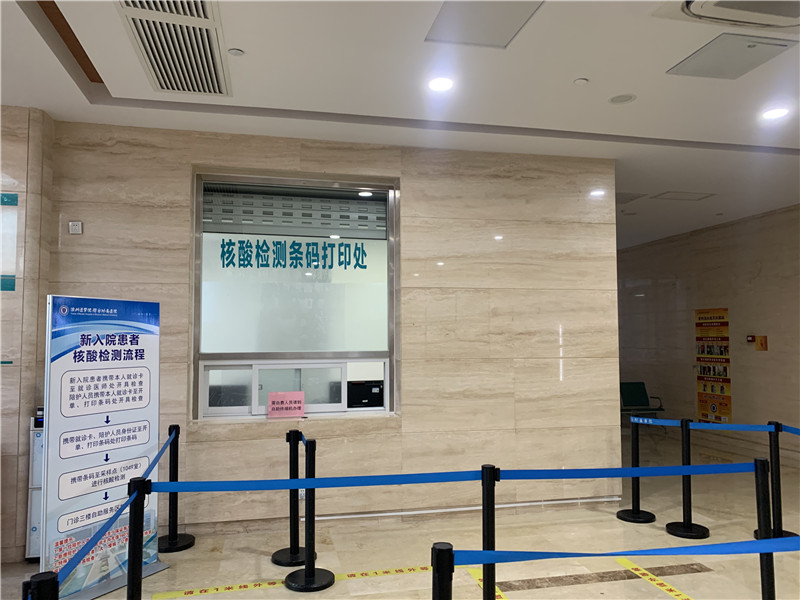 石家庄24小时套医保卡回收联系方式(高价回收医保卡)