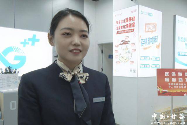 石家庄医保换现金秒到账24小时(医保换现金可不可靠)