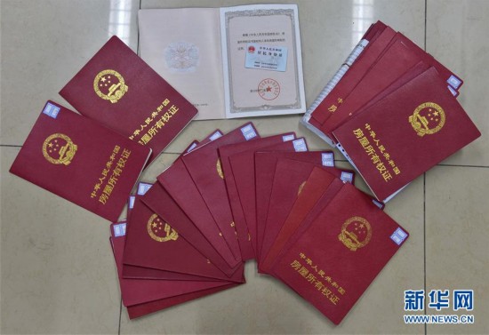 石家庄医保提取中介(北京医保提现怎么提取)