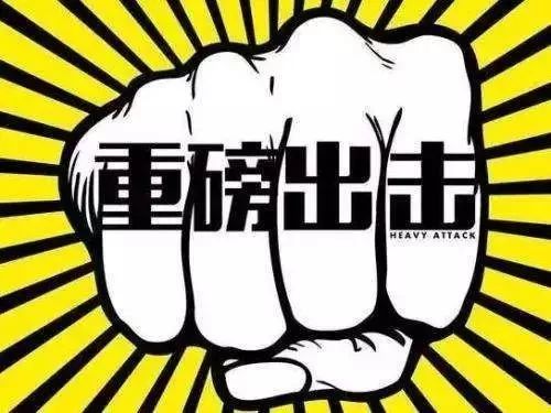 石家庄医保套现中介微信(24小时套医保不收费)