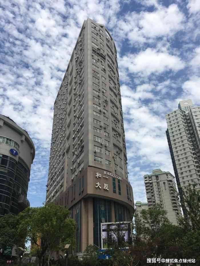 石家庄医保提取24小时中介(医保提取24小时中介 成都)