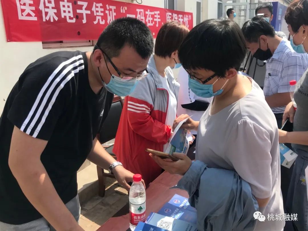 石家庄河北医保卡套现(河北医保卡取现金)