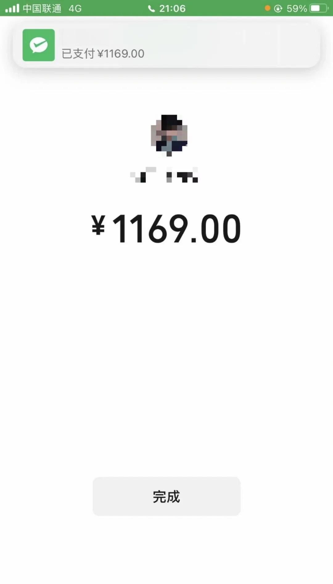 石家庄深圳医保个人余额提取(深圳 医保提现)