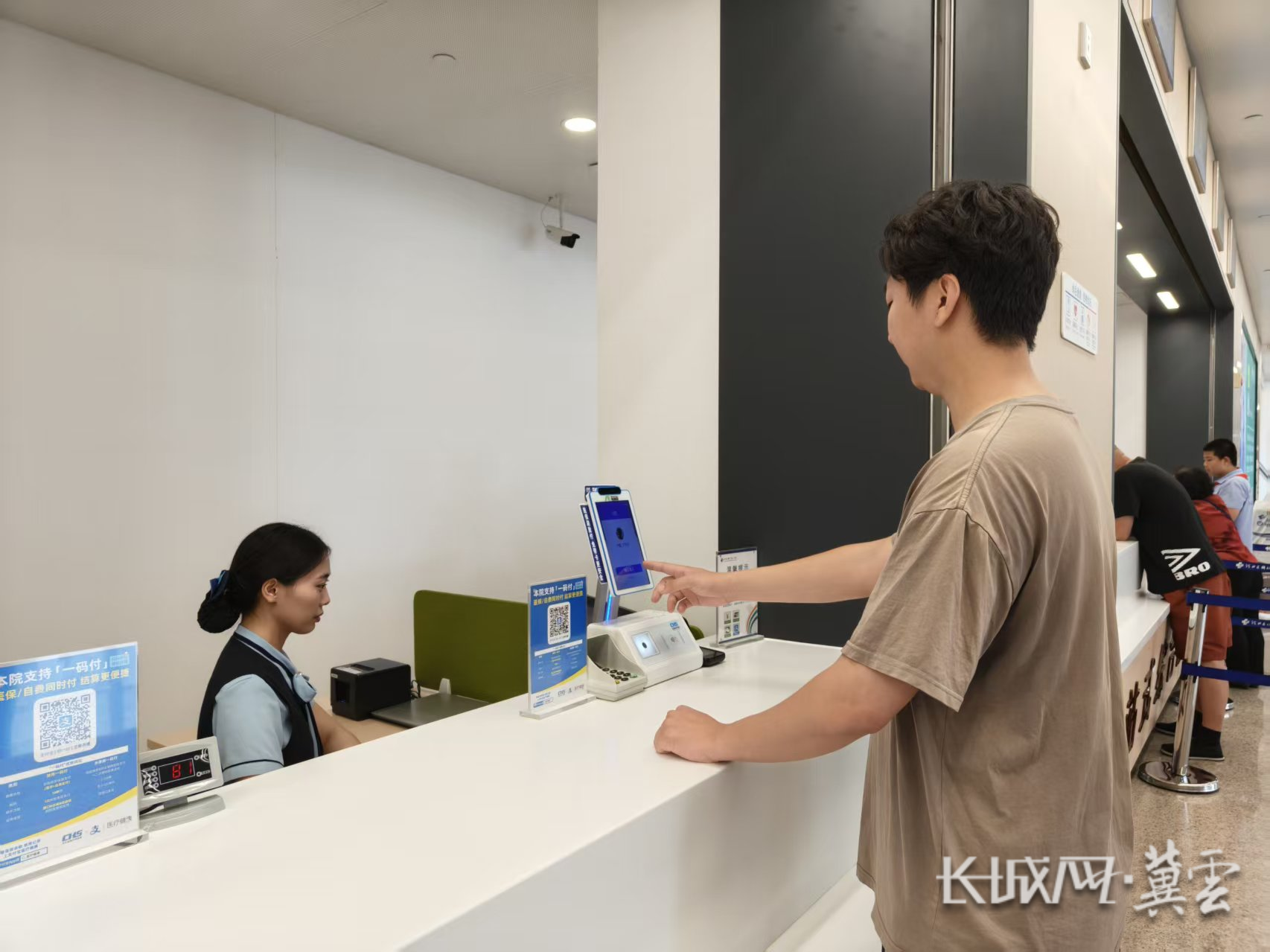 石家庄同城医保取现(同城医保取现怎么取)