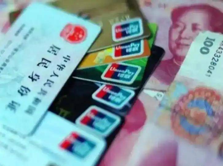 石家庄职工医保套现(医保套现多大罪)