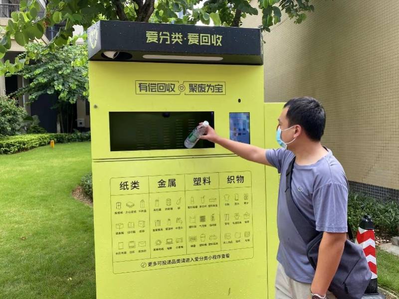 石家庄全国医保取现回收商家(医保取现回收商家微信)