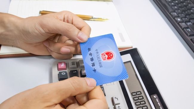 石家庄广州24小时套医保卡(广州急用钱套医保卡联系方式)