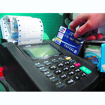 石家庄医保卡套取现金渠道(医保卡提现到微信)