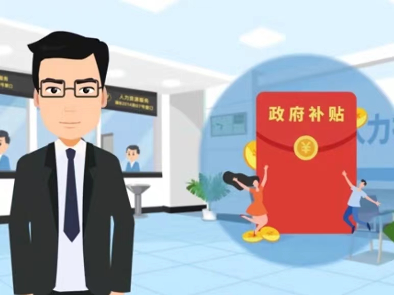 石家庄医保卡套现(医保套现4000元什么罪)