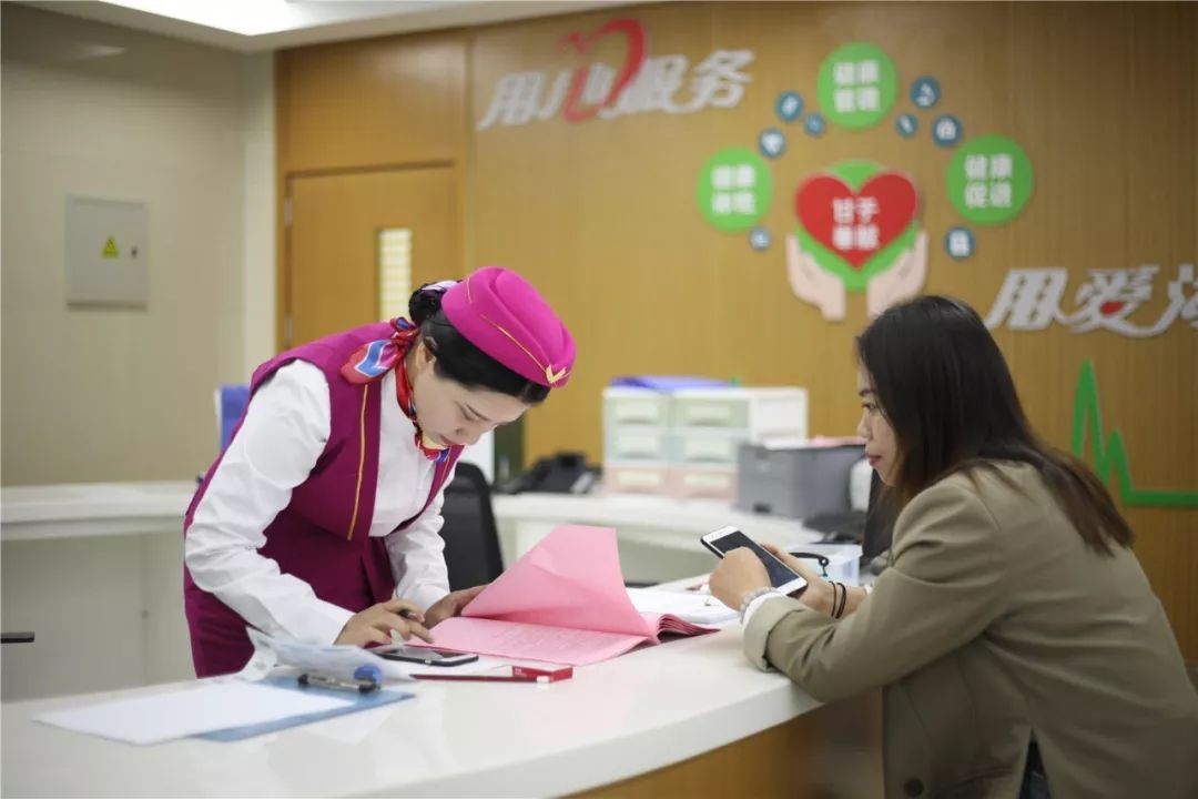 石家庄24小时套医保卡回收(医保卡钱套现回收)