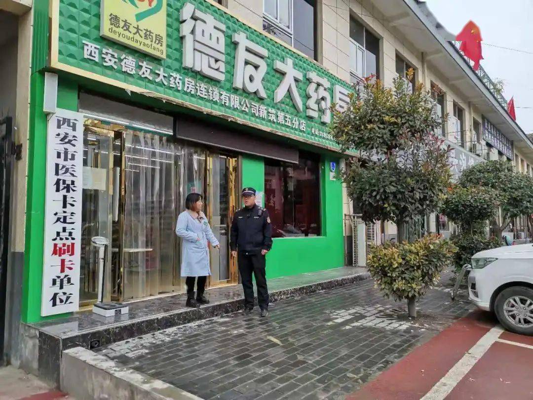 石家庄西安24小时套医保卡(西安哪里可以套医保卡)