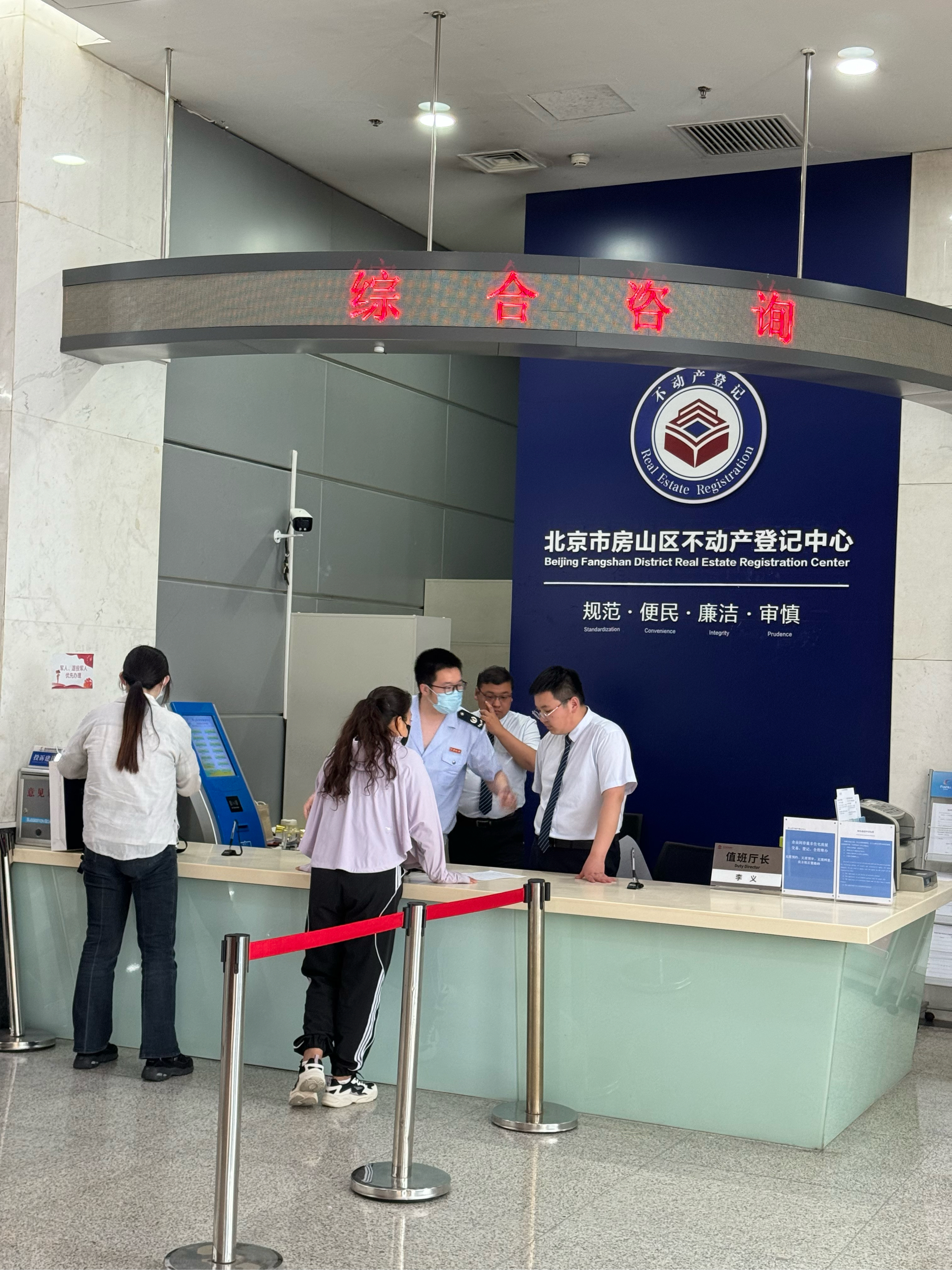 石家庄医保提取中介(北京医保提取现金需要什么手续)