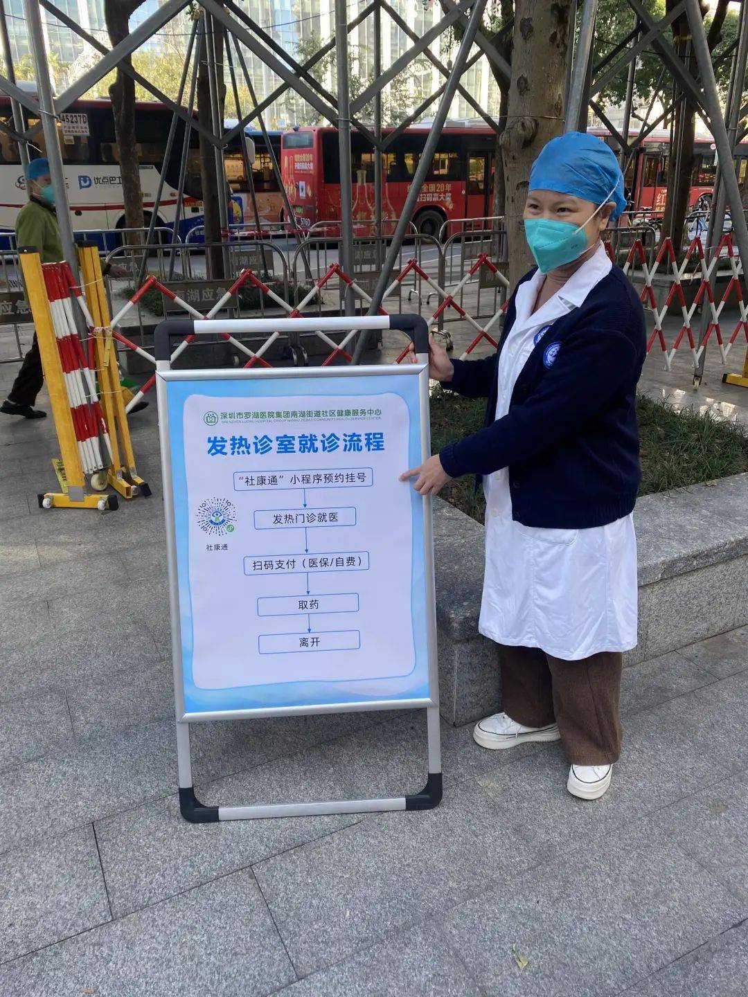 石家庄24小时医保取现回收(24小时医保取现回收app)