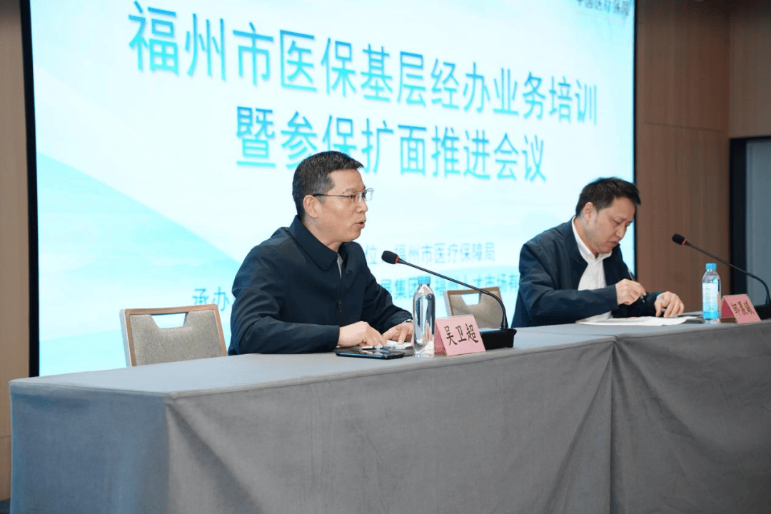 石家庄福州医保中心(福州医保中心咨询电话)