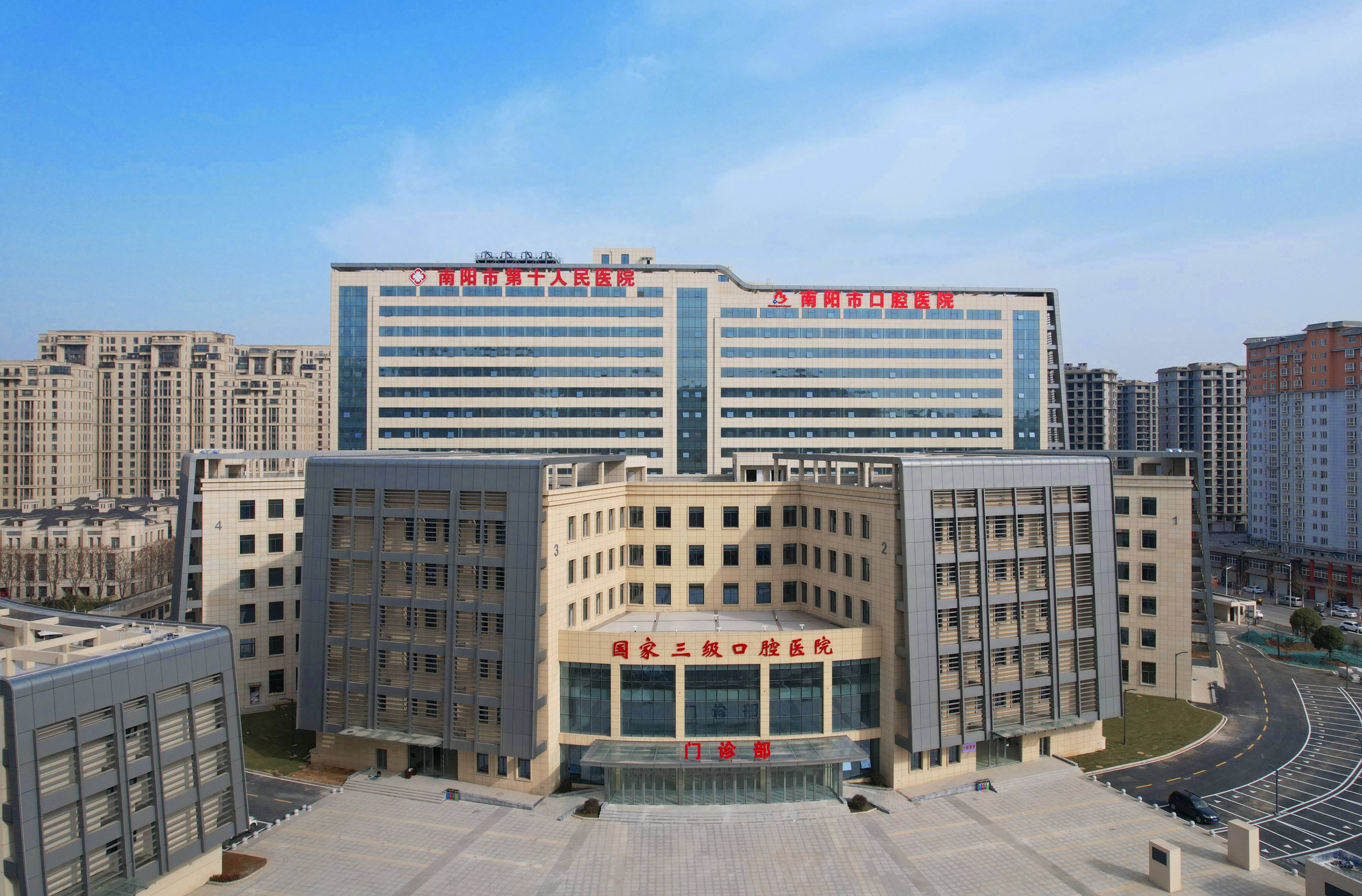 石家庄河北省医保中心(河北省医保中心地址)