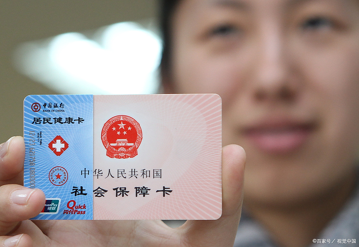 石家庄狂犬疫苗可以用医保卡吗(防疫站打狂犬疫苗多少钱)