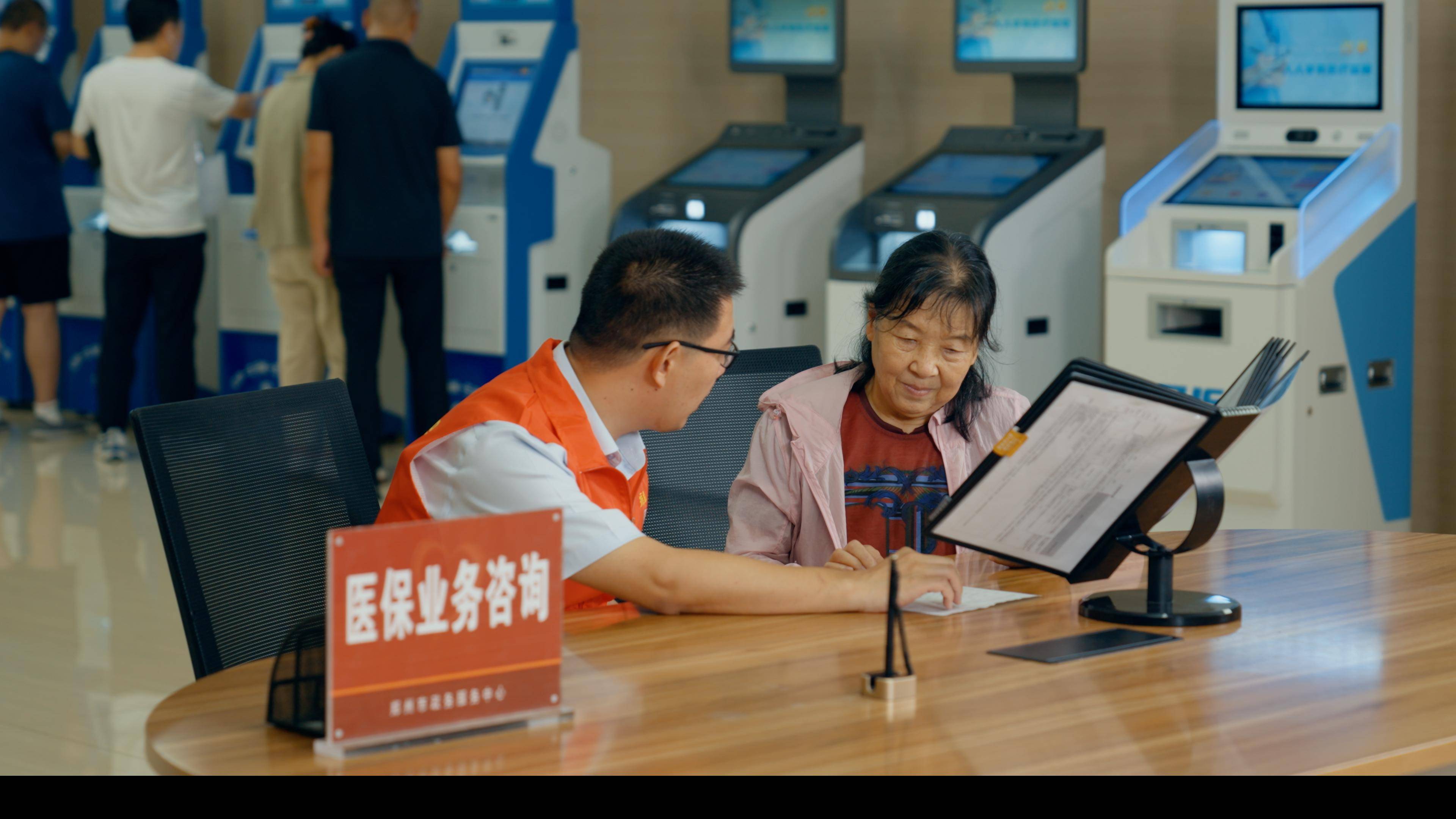 石家庄医保卡办理(医保卡办理后多久可以使用)